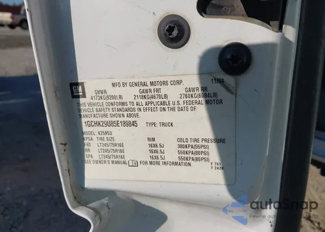 2005 Chevrolet Silverado 2500Hd Work Truck from USA, damaged, VIN 1GCHK29U85E189845